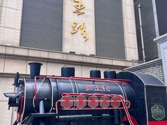 -连云港民主路老街