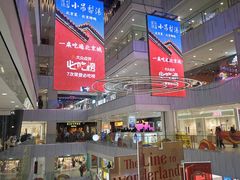 -凯德MALL(西直门店)