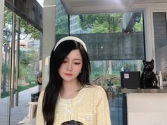 -BLATAGE COFFEE