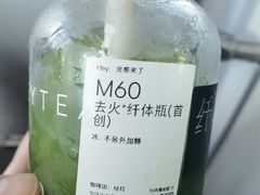 -喜茶(上海北外滩来福士店)