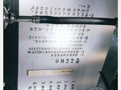 -肉甲韩国木炭烤肉(新壹街1店)