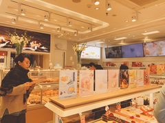 -好利来(十里河店)