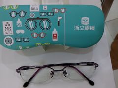 -浙文眼镜(清江西路店)