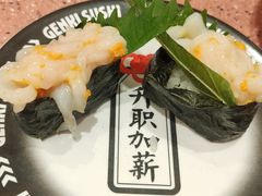 -元气寿司(环球港店)