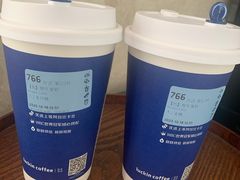 厚乳拿铁-瑞幸咖啡(西安软件园店)