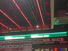 -蚝蚝先生·广式烧烤(信天广场店)