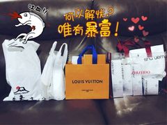 -新罗免税店(首尔总店)