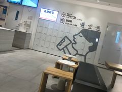 大堂-喜茶(杭州滨江宝龙店)