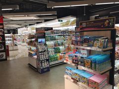 -Olé精品超市(苏州中心店)