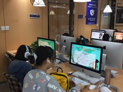 -沃尔得国际英语(泉城路校区)