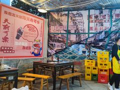 -肥龙火锅(南坪店)