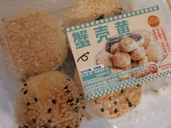 -王家沙点心店(南京西路总店)