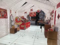 -PAGEONE(北京坊店)