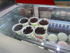 -清真马记宫廷奶酪(广渠门内大街店)