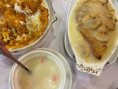 -番茄屋葡式美食(总店)