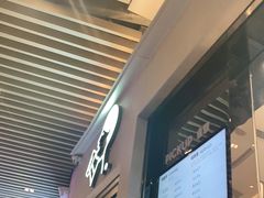 -喜茶(深圳福田星河COCO Park店)