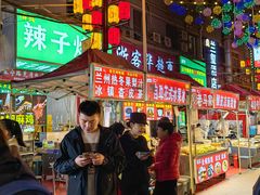 -正宁路小吃夜市