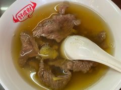 -好成财牛排馆(涂门街总店)