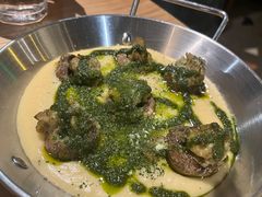 -salée