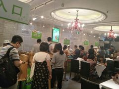 -眉州东坡(团结湖店)