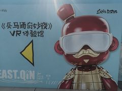 -西湖文化广场