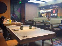 -云海肴·汽锅鸡·云南菜(天山百盛优客店)