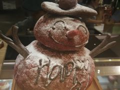 -PAPER STONE BAKERY(天环店)