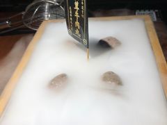 -原牛道·潮汕围炉火锅(讯美店)