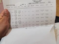 -华中科技大学同济医学院附属同济医院(汉口院区)