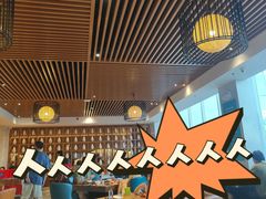 -唐庄·城市温泉(中润大道店)