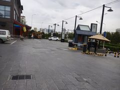 -开饭群岛