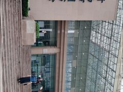 -青岛市图书馆