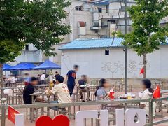 -中国石油大学（北京）(北京西校区)