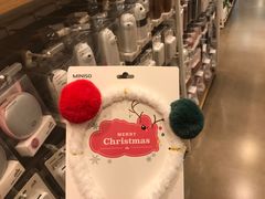 -名创优品(太仓万达广场)