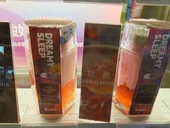 -Blueglass酸奶(财富购物中心店)