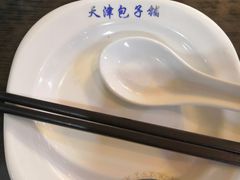 -天津包子铺·海鲜家常菜(北戴河店)