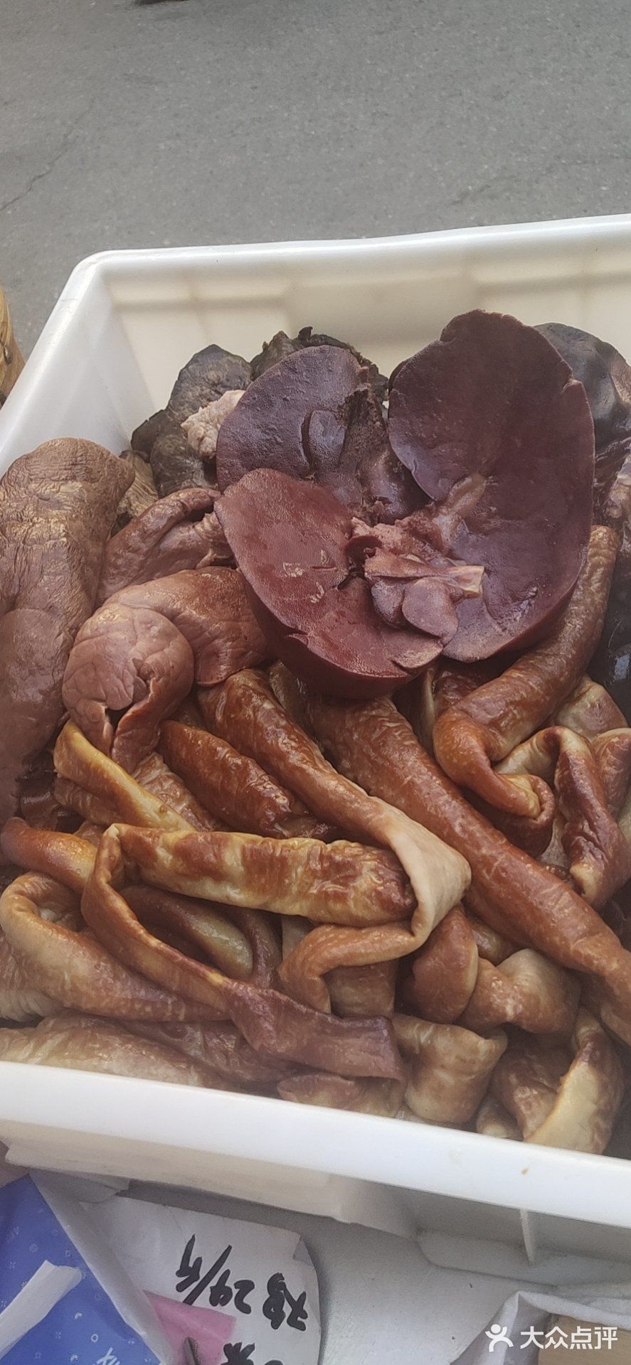 想吃不一样的肉味的看过来[亲亲]