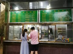 -来顺成饭庄