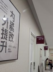 -画美医疗美容医院
