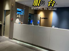 -如家酒店·neo(合肥国购广场三里庵地铁站店)