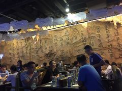 大堂-很久以前羊肉串(大华三路店)