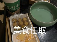 -金色印象·HiFi影音·按摩足疗PLUS(黄泥磅店)