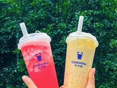 -茶百道(南通海门师山广场店)