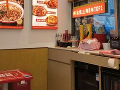 -见味花甲(福田coco park店)