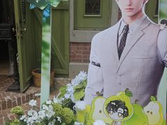 -Money Shops(愚园路店)