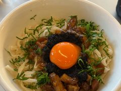 松露肉酱拌面-胡麻(静安嘉里店)