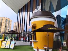 -麦当劳(哈西万达店)