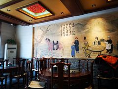 包厢-老三羊汤【北兴隆街店】