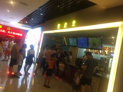 -横店电影城(李沧店)