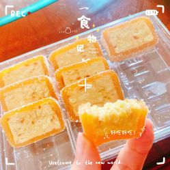 -加帕瑜伽培训学院